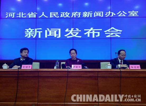 河北省兩孩以內生育登記不再需要審批