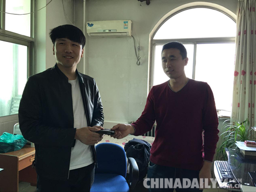 河北中捷基層工作者拾金不昧受表?yè)P(yáng) 精神文明樹榜樣