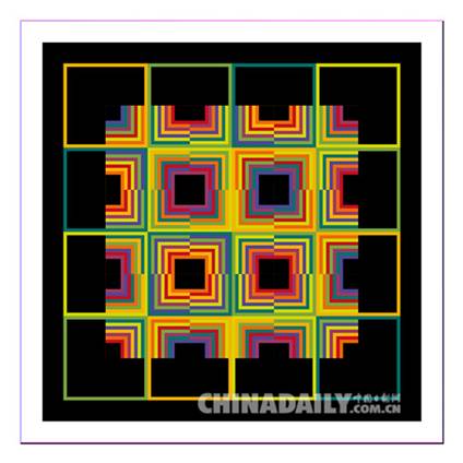 “萊勒•卡爾哈爾德/魯曉波繪畫作品展”在石開展