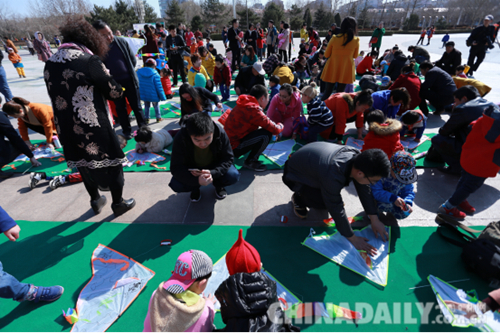唐山樂亭舉辦快樂風箏節 讓孩子放飛夢想