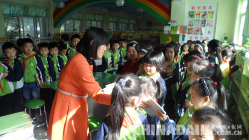 邢臺(tái)市橋西區(qū)青少年校外活動(dòng)中心開展世界讀書日活動(dòng)