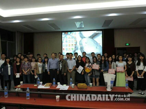 石家莊鐵道大學舉辦第一屆平面公益廣告設計大賽