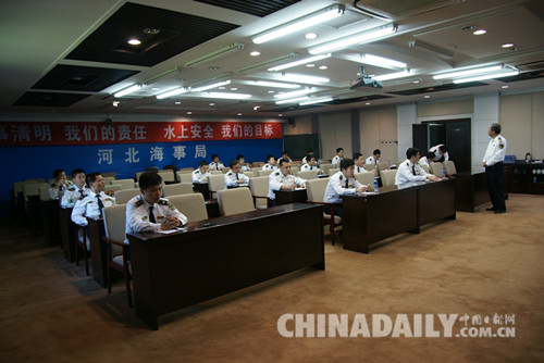 河北海事局成功舉辦2016年VTS崗位技能競(jìng)賽