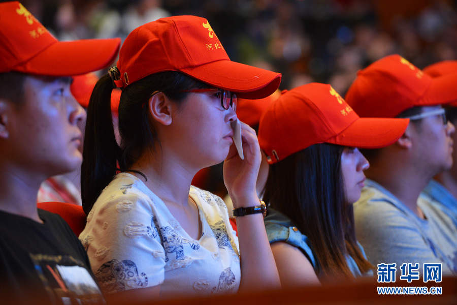 “太行山作證”李保國先進事跡報告會在石家莊舉行