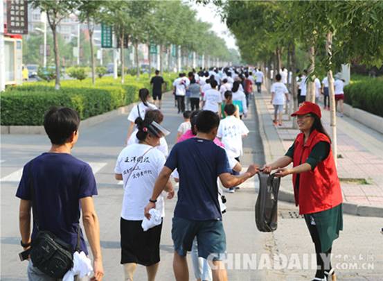 黃驊舉辦首屆全民健步走活動 4000市民歡樂啟程