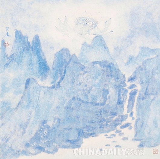 全國首次掌上互聯書畫作品展覽開幕