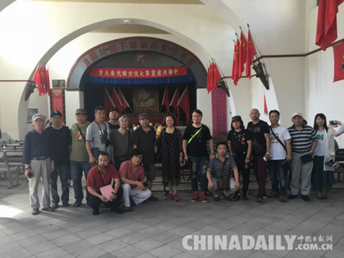 唐山藝術(shù)家重走長(zhǎng)征路 革命圣地延安采風(fēng)行