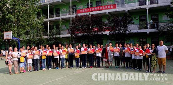 邯鄲叢臺區外國語小學“焦點訪談” 學生們直呼“取得真經”