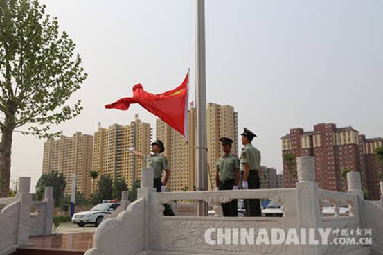 邢臺臨西縣公安局升國旗溫誓詞慶祖國建黨95周年