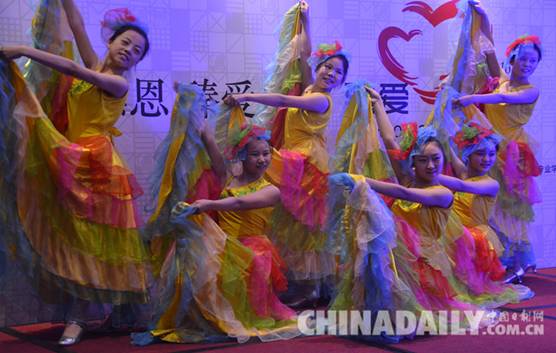 臻愛心計劃2016公益項目石家莊啟動 助孤困學子繼續學業