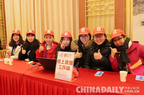 博愛•牽手2015善行使者公益之夜募集扶貧救困善款225萬