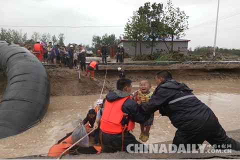 邢臺開發區遇洪災千名群眾被困 消防挺進一線抗洪救險