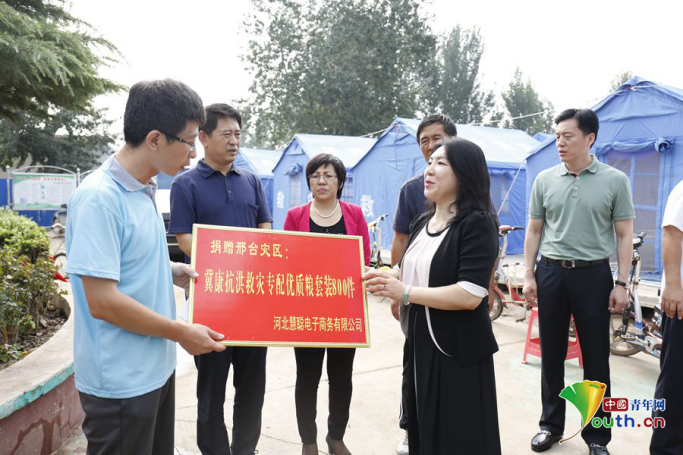 團中央“青年之聲”向邢臺大賢村小學捐贈10萬元