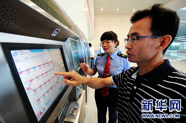 鄭州東站做好準(zhǔn)備迎鄭武段高鐵開通營運