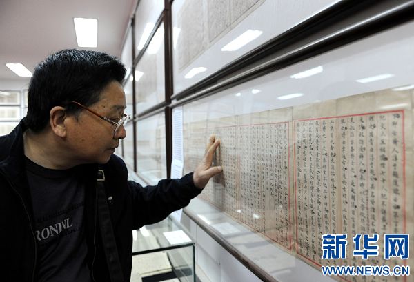 中國(guó)科舉文化展在豫舉辦　筆記墨寶顯書院風(fēng)范