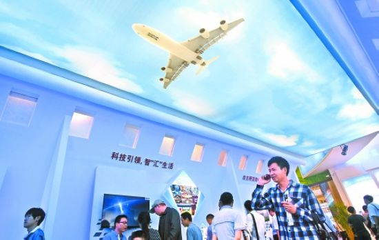 中部潮涌 薈萃中原