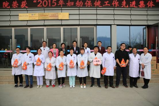 喜迎三八節 鄭州市兒童醫院舉辦拔河比賽