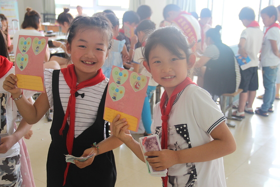 鄭州瑞錦小學(xué)辦“樂(lè)童趣闖”期末評(píng)價(jià) 讓知識(shí)與歡樂(lè)齊飛