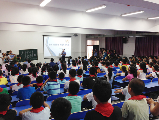 鄭州鐵路局沿線安全宣傳輔導站成立 愛護鐵路從小做起