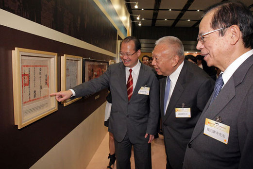 蔡冠深：香港最大優勢是“一國兩制” 吁港人把握機會善加利用