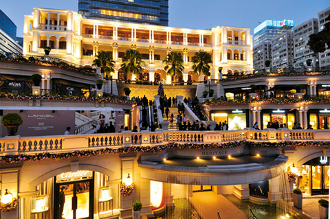 不一樣的亞洲國際都會——香港之優質生活篇