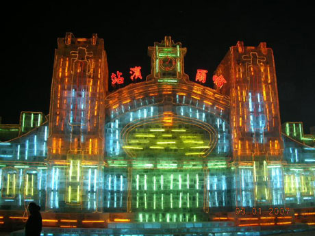 永不重復(fù)的童話——哈爾濱冰燈游園會[圖]