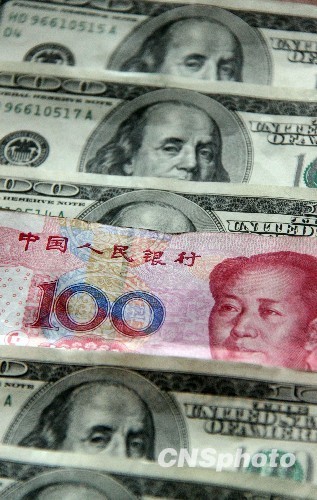 人民幣對美元再創8個月新低 專家稱已達均衡水平