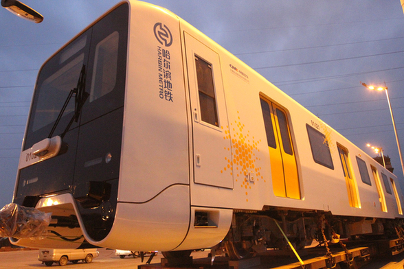 國內(nèi)首列耐高寒地鐵車運(yùn)抵哈爾濱