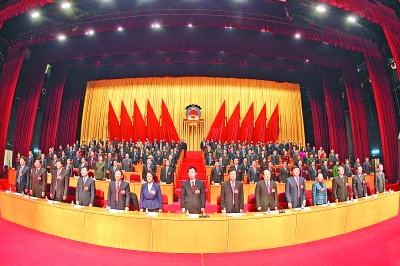 省政協十一屆一次會議勝利閉幕