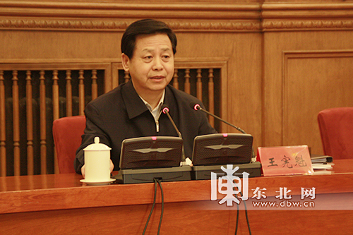 認真落實從嚴治黨責任 不斷提高全省基層黨建工作水平