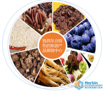 18天超長啤酒節(jié)即將開幕 十大醉人看點今日揭曉