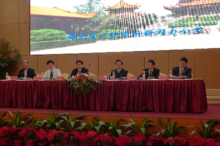 “中部支點 靈秀湖北”---第三屆全國網(wǎng)絡(luò)媒體湖北行啟動