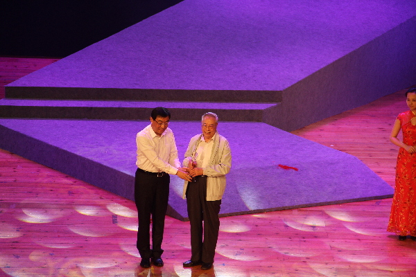 首屆“中國屈原詩歌獎”宜昌揭曉