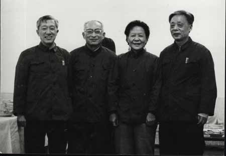 1984年中國日報領(lǐng)導(dǎo)班子