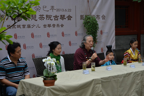 京城首次少兒古琴音樂會亮相大覺寺