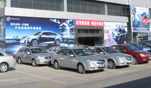 各行業(yè)年終獎盤點:有的發(fā)奔馳車 有的發(fā)衛(wèi)生巾