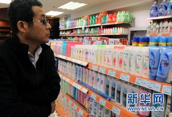 日化企業(yè)聯(lián)合利華宣布暫緩漲價(圖)