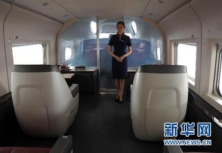 鐵道部：已確定將于6月底開通的京滬高鐵票價(jià)