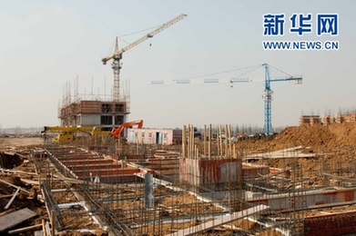 新華視點:大城市緣何頻傳