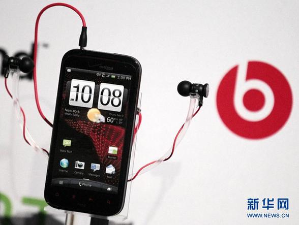 HTC被判侵權(quán)蘋果 被禁入美國市場