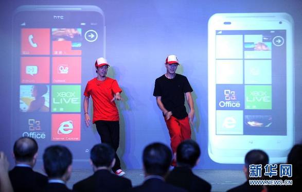 HTC被判侵權(quán)蘋果 被禁入美國市場