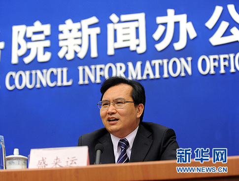 統(tǒng)計局回應(yīng)GDP