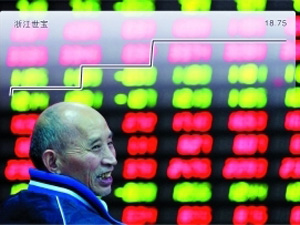 一日上漲六倍之多 誰在制造A股神話？