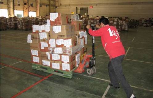 逃離高溫酷暑 1號店囤貨月催熱“宅經(jīng)濟(jì)”