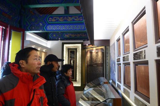 長春文廟博物館正式對外免費開放