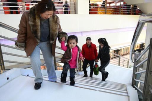 吉林“音樂樓梯”：走出健康環(huán)保新旋律