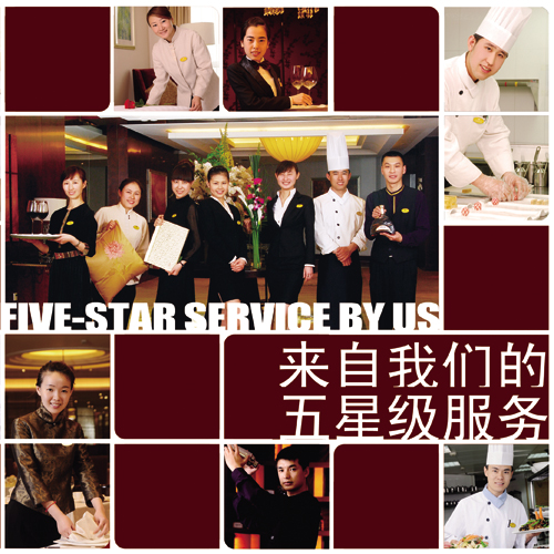 開元五周年感恩回饋月 優惠多多驚喜重重