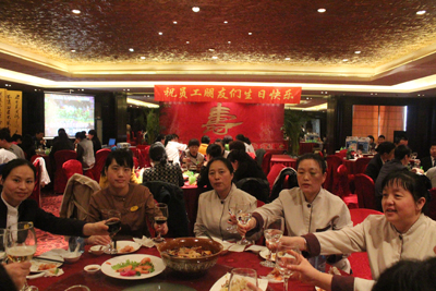 長春開元名都：員工慶生會 福利大放送