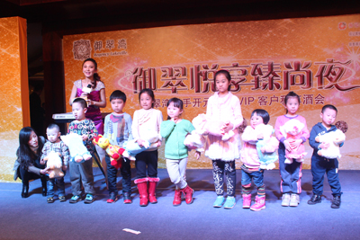 長春開元名都：斟滿情 續滿意 大客戶私享酒會正開席