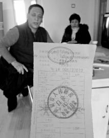 吉林省內(nèi)救護(hù)車100公里花費(fèi)1550元 衛(wèi)生局：無(wú)違規(guī)